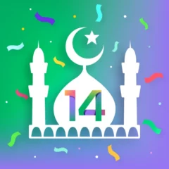 تحميل برنامج مسلم برو Muslim Pro مهكر APK للأندرويد اخر اصدار 2025 مجاناً