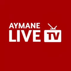 تحميل تطبيق ايمن Ayman TV مهكر Apk بدون إعلانات للاندرويد اخر اصدار 2025 مجاناً