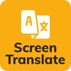 تحميل برنامج ترجمة الشاشة Screen Translate مهكر Apk للاندرويد اخر اصدار 2025 مجاناً