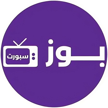 تحميل تطبيق بوز سبورت Buz Sport Apk للاندرويد اخر اصدار 2025 مجانا