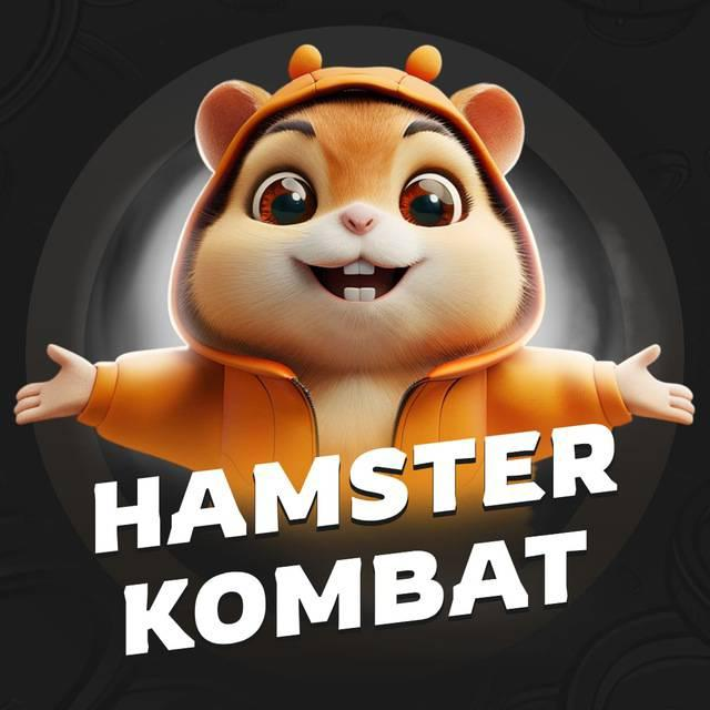 تحميل لعبة هامستر كومبات Hamster Kombat للاندرويد Apk اخر اصدار 2025 مجاناً